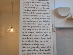 -COFFEE HOLIC(朝外SOHO店)