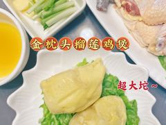 -金龙·打边炉(武进路店)