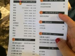 -陈鹏鹏潮汕菜(欢乐海岸 海边景观店)