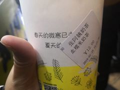 -张阿姨奶茶(湖西路店)