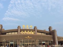 iphone_upload_pic-鼓浪屿内厝澳码头(轮渡站)