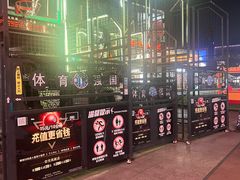 -证大大拇指广场(芳甸路店)