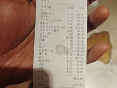 -老吉士酒家(天平路店)