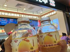 -见味花甲(福田coco park店)