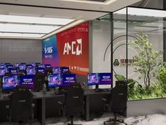 -绿树电竞(五路店)