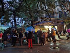 -马文章胖子甑糕(洒金桥店)