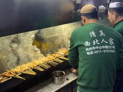 -清真·西北人家风味馆(中山中路店)