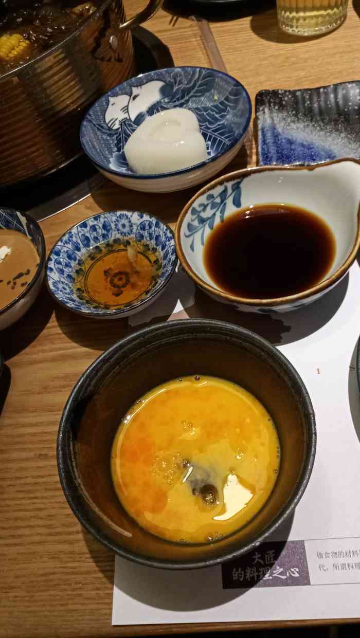 大匠寿喜锅和牛放题(恒隆广场店)-"之前看到这家店的推荐,觉得不错