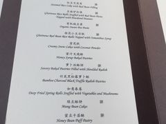 菜单-京兆尹(雍和宫店)