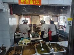 -荣阳楼(山塘街店)