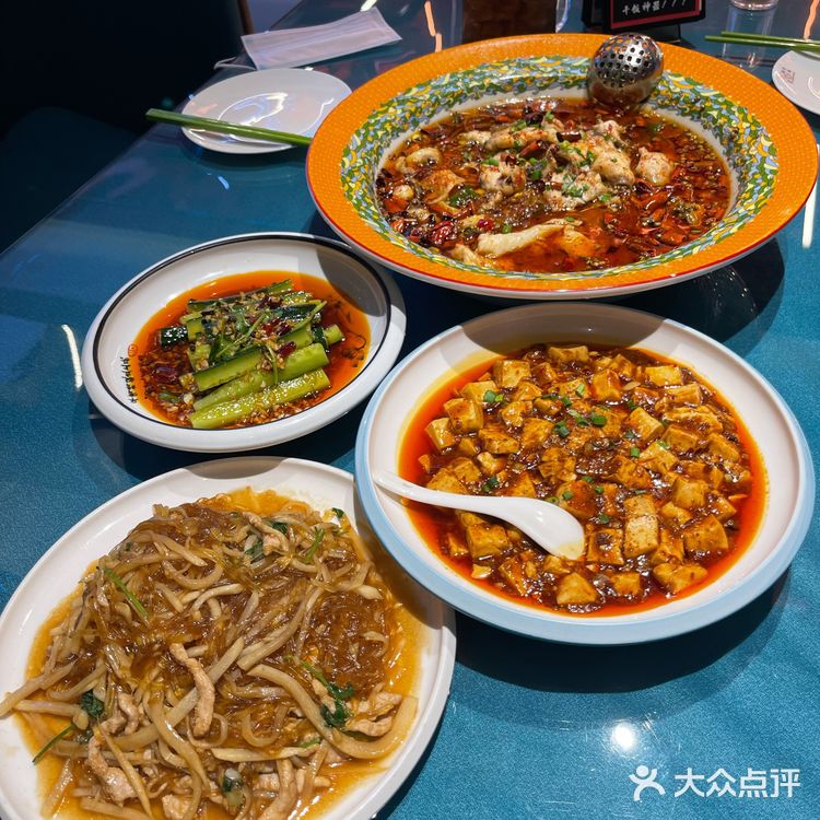 三亚最地道的川味水煮鱼