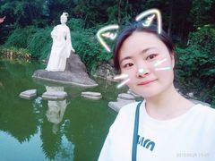 -富乐山