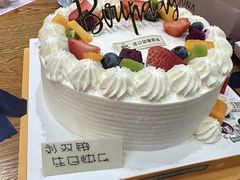 -丁香西饼屋(桂林路店)