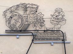 -槟城街头艺术街区