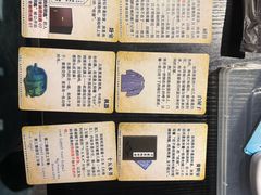 -剧狐剧本杀(徐汇1号店)