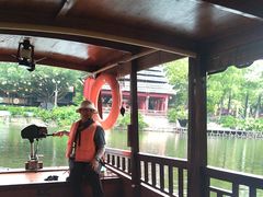 -深圳锦绣中华民俗村