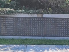 -北坞公园