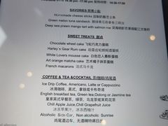 -南宁那莲豪华精选酒店-云霄酒廊·80楼高空城景酒吧