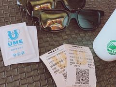 -UME影城(安贞DTS:X店)