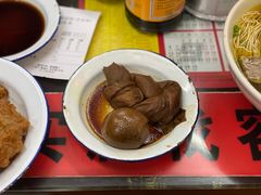 -逸桂禾面馆