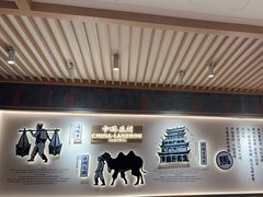 -马记永·兰州牛肉面(3019君尚店)