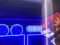 -关你鬼室大型密室逃脱(佛山创意园店)