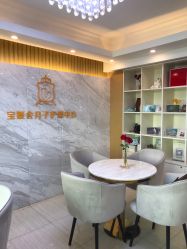 -宝媛会月子中心(越秀店)