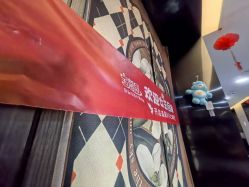 -宝馨月月子中心(友谊医院店)