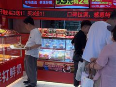 -味多美蛋糕(看丹桥店)