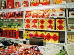 -北京稻香村(第三店)