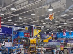 -TOYSRUS玩具反斗城(石家庄万象城店)