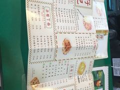 -孖记茶档·热腾茶餐(江南西plus店)