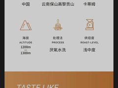 -Manner Coffee(大宁国际商业广场店)