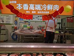 -华润万家(凯德广场店)