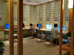 -极乐汇汗蒸会馆(杭州店)
