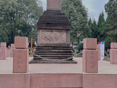 -房湖公园