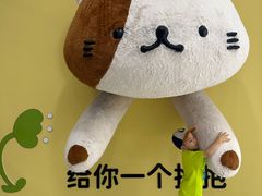 -开元商城(西旺店)