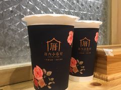 -厝内小眷村(天河南一路店)