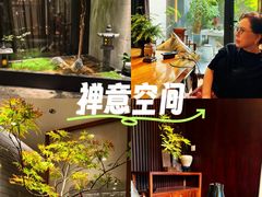 -王府茶楼茶宴·创意菜(朝阳公园店)