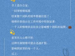 -陆家嘴世纪金融广场