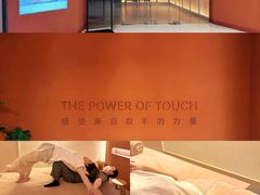 -LANN I 蘭·泰式古法按摩(长宁来福士东八区店)