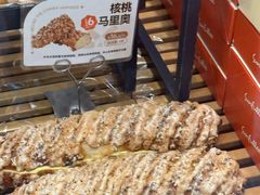 -皇冠幸福里动物奶油生日蛋糕(万达店)