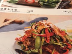 菜单-云海肴·汽锅鸡·云南菜(领展购物广场·中关村店)