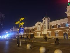-沈阳站