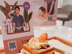 -LANN I 蘭 SPA(陆家嘴中心店)