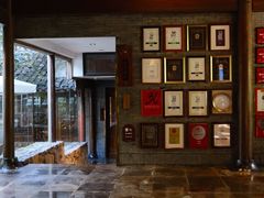 -解香楼(八盘岭路店)