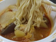 -锅神麻辣烫
