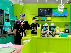 -gleeglee乐溢亦茶(合生汇店)