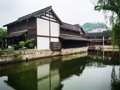 -鲁镇