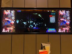 -星聚会KTV(苏州尹山湖歌林公园店)